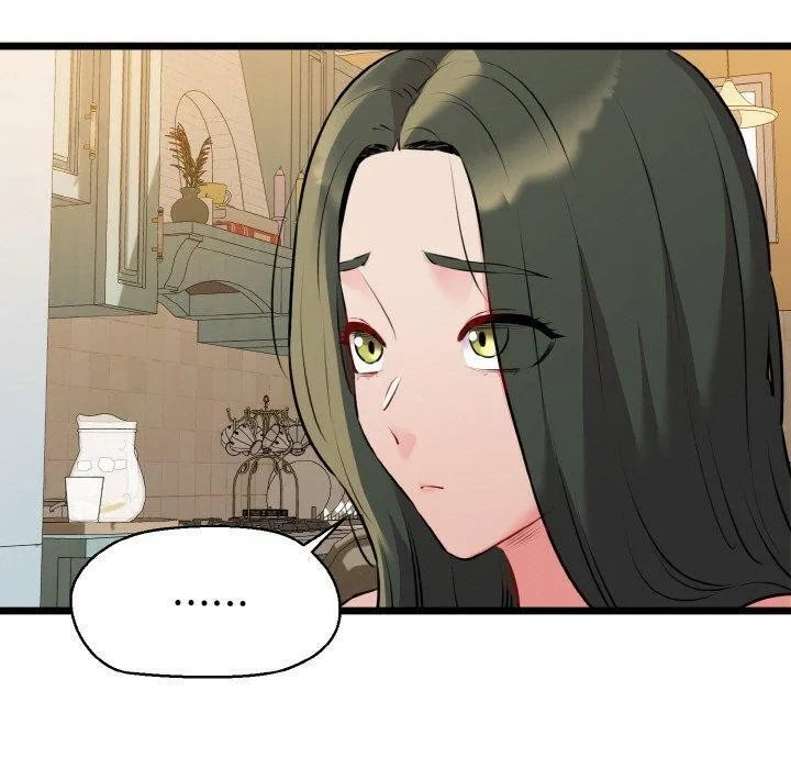 我的拉拉队宝贝第44話