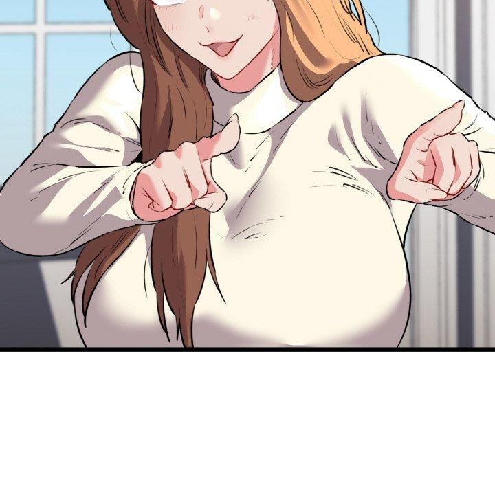 我的拉拉队宝贝第45話