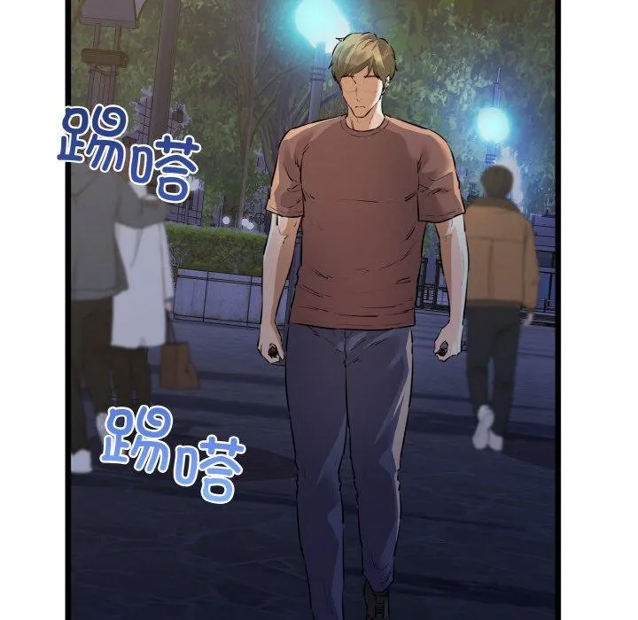 我的拉拉队宝贝-第45話 - 图片 119