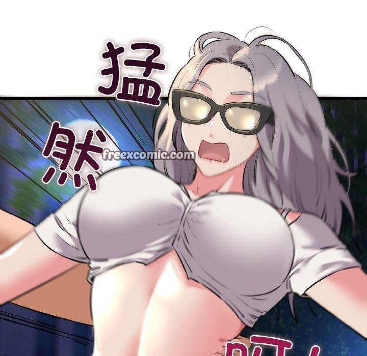 我的拉拉队宝贝第45話