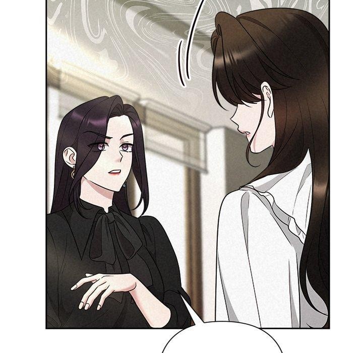 被吞噬的夜第41話