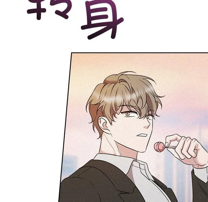 被吞噬的夜第41話