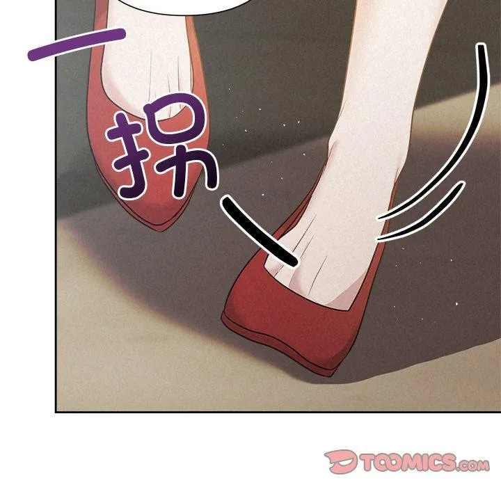 被吞噬的夜第41話