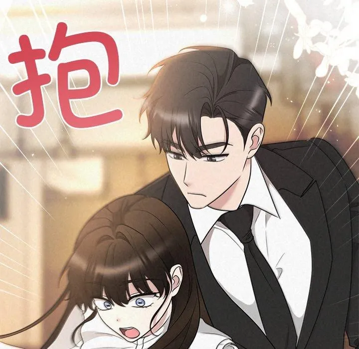 被吞噬的夜-第41話 - 图片 213