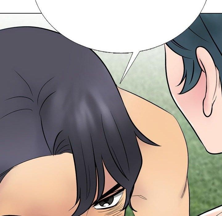 同事换换爱第221話