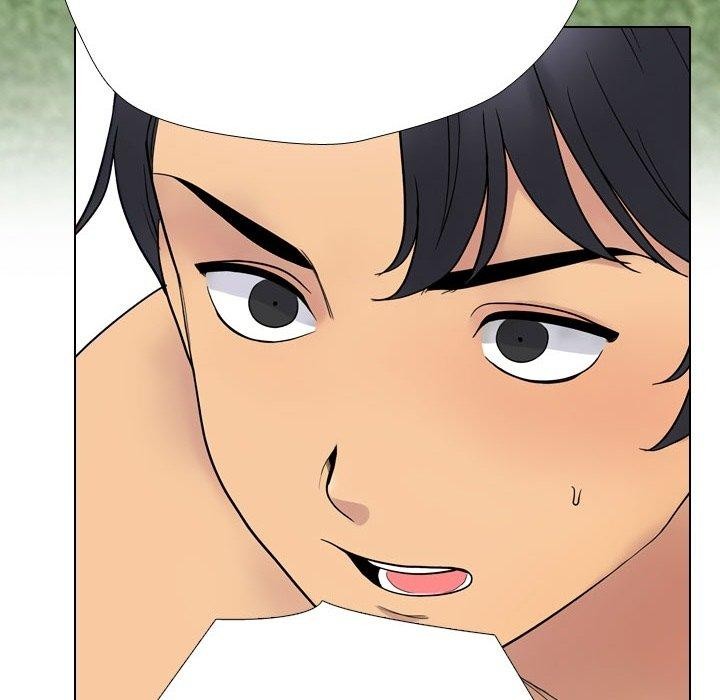 同事换换爱第221話