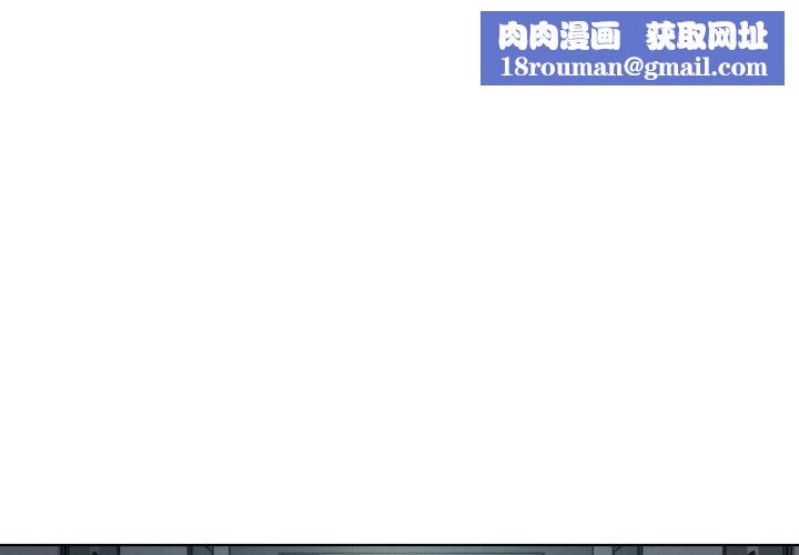 我靠升级逆袭成为大师第49話