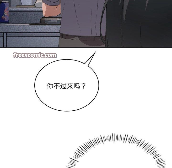 我靠升级逆袭成为大师第49話