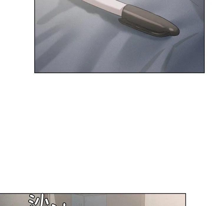 我靠升级逆袭成为大师-第49話 - 图片 53
