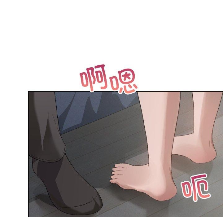 我靠升级逆袭成为大师第49話