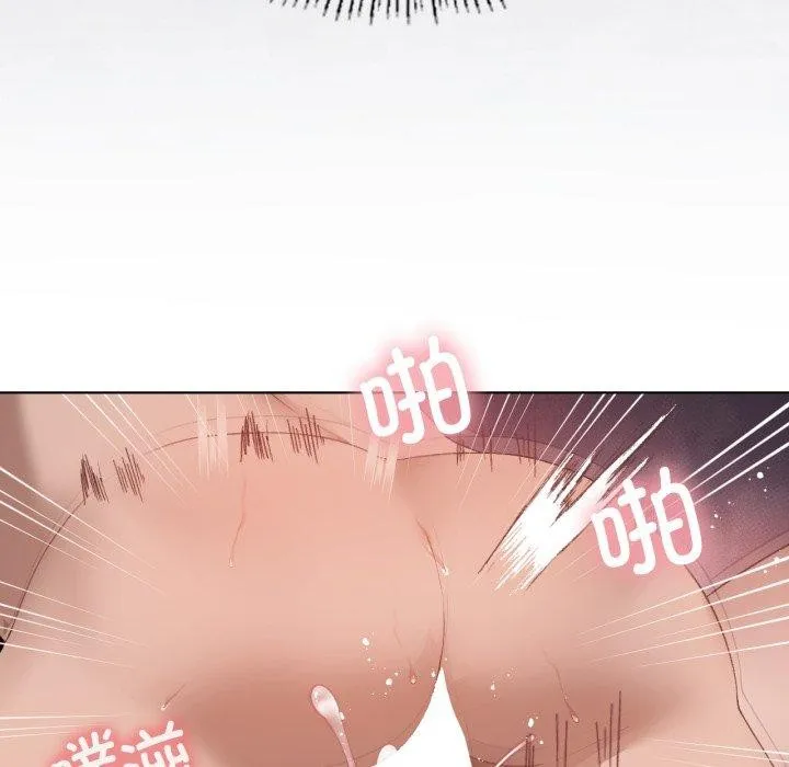 我靠升级逆袭成为大师-第49話 - 图片 103