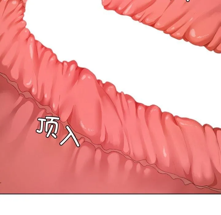 我靠升级逆袭成为大师第49話