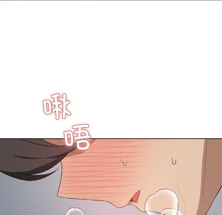 我靠升级逆袭成为大师-第50話 - 图片 8