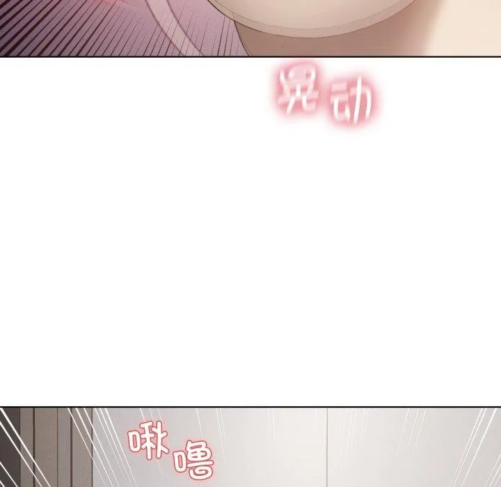 我靠升级逆袭成为大师-第50話 - 图片 5