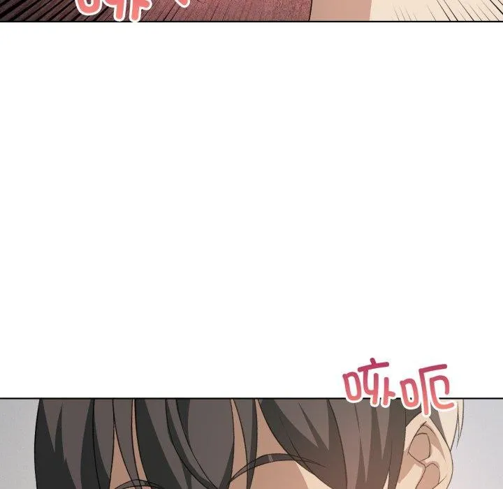 我靠升级逆袭成为大师-第50話 - 图片 51