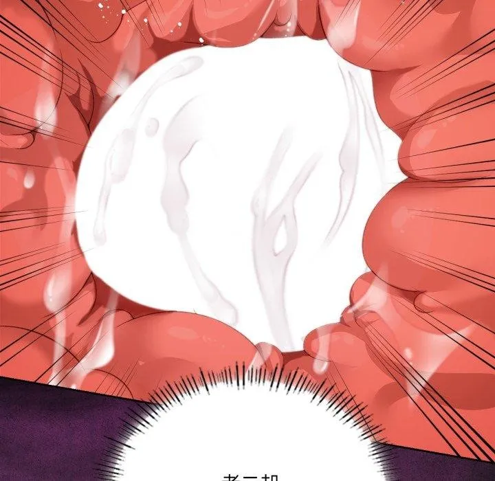 我靠升级逆袭成为大师-第50話 - 图片 61
