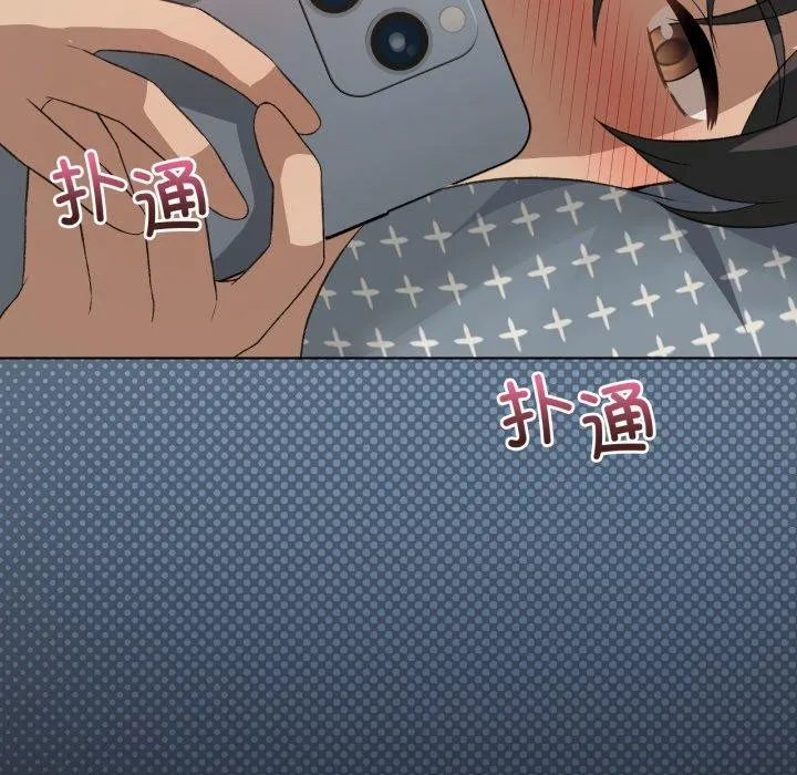 我靠升级逆袭成为大师-第50話 - 图片 142