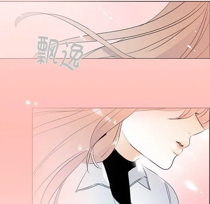 请与我私语-第5話 - 图片 64