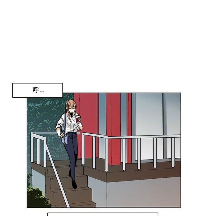 请与我私语第5話