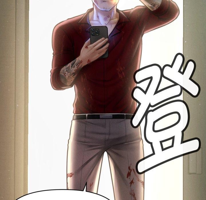 会长家的小儿子第20話