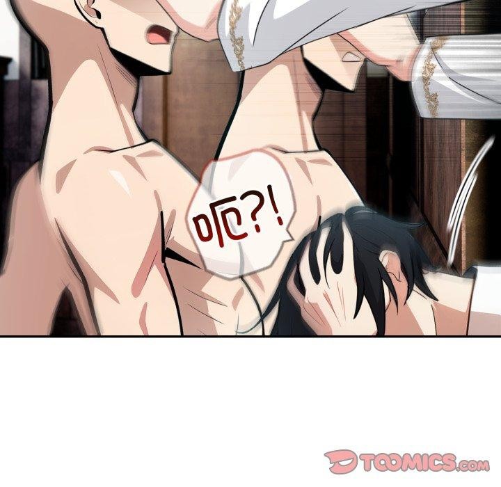 异世界骑士团长第23話