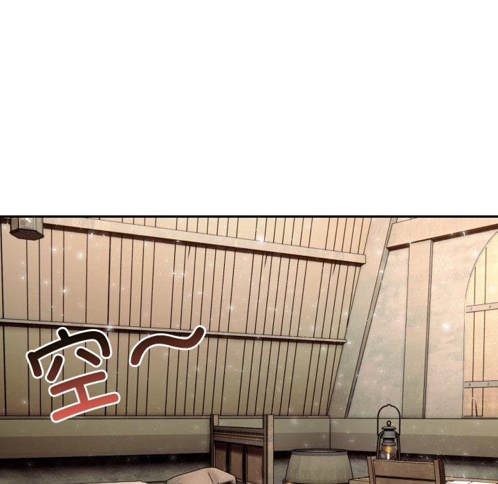 异世界骑士团长第23話