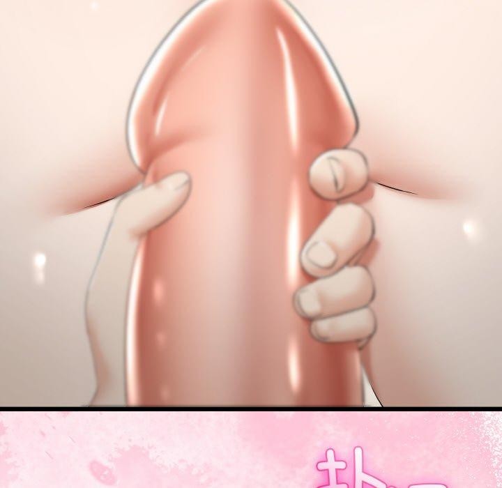 与初恋的以外同居第21話