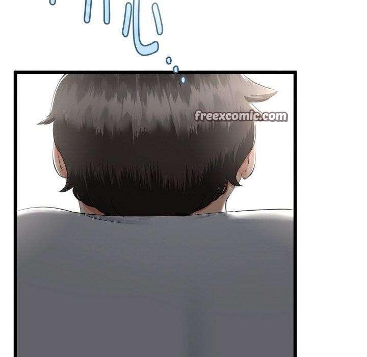 與初戀的以外同居第21話