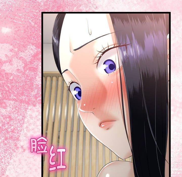 与初恋的以外同居第21話