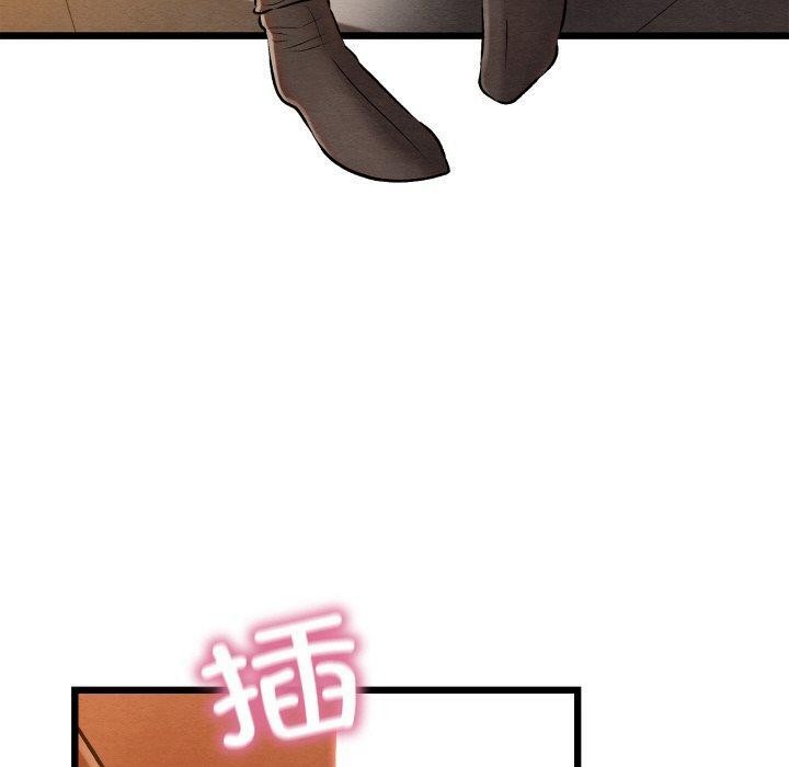 亲密宝鉴第24話