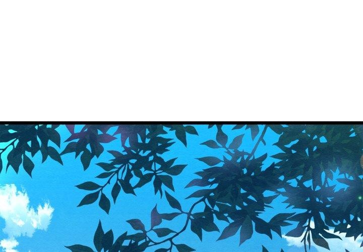 亲密宝鉴第25話