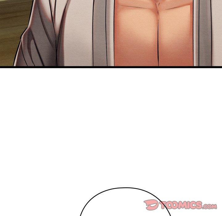 亲密宝鉴第25話