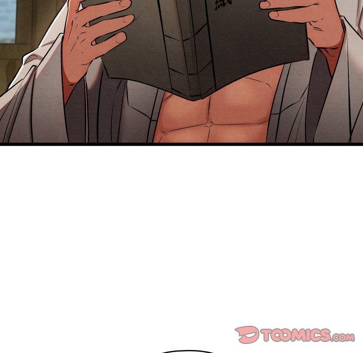 亲密宝鉴第25話