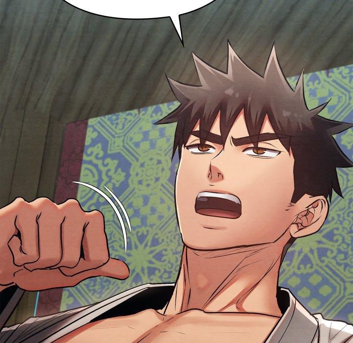 亲密宝鉴第25話