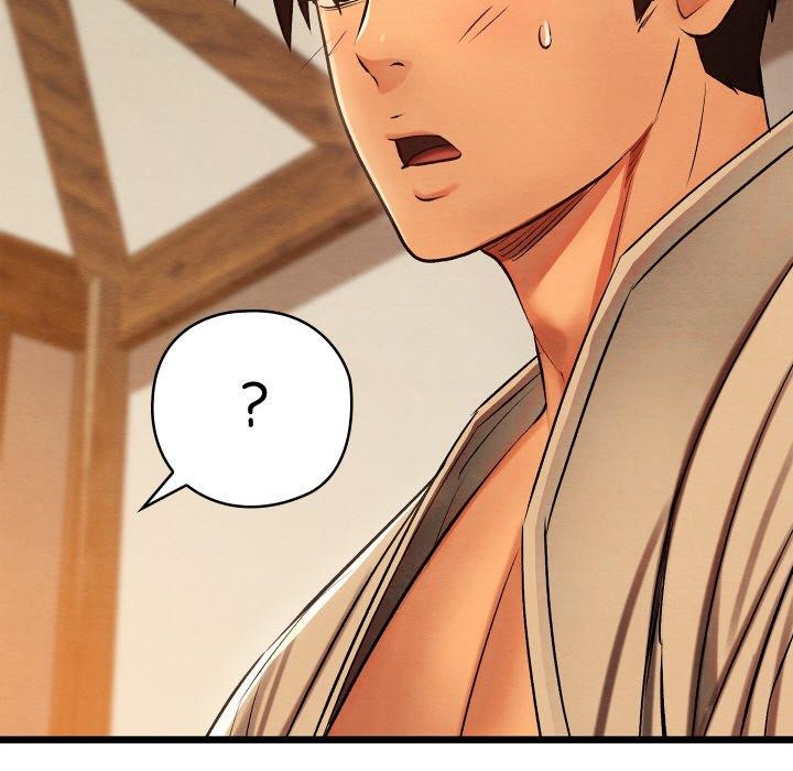 亲密宝鉴第25話