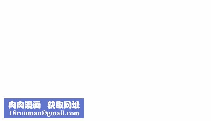 亲密宝鉴第25話