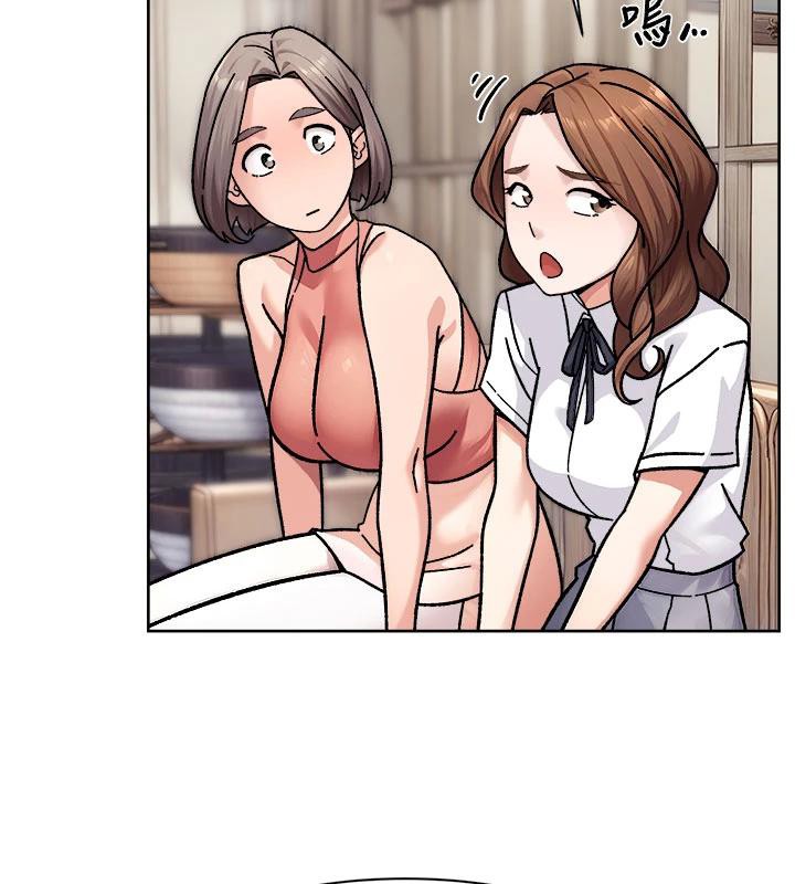 深层洁净达人第38話-每走一步都好刺激