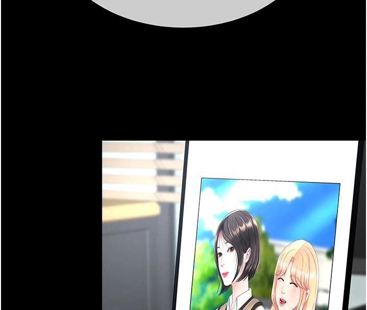 復仇母女丼第109話-下班後的電影約會