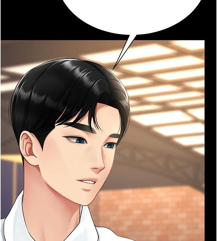 復仇母女丼第109話-下班後的電影約會