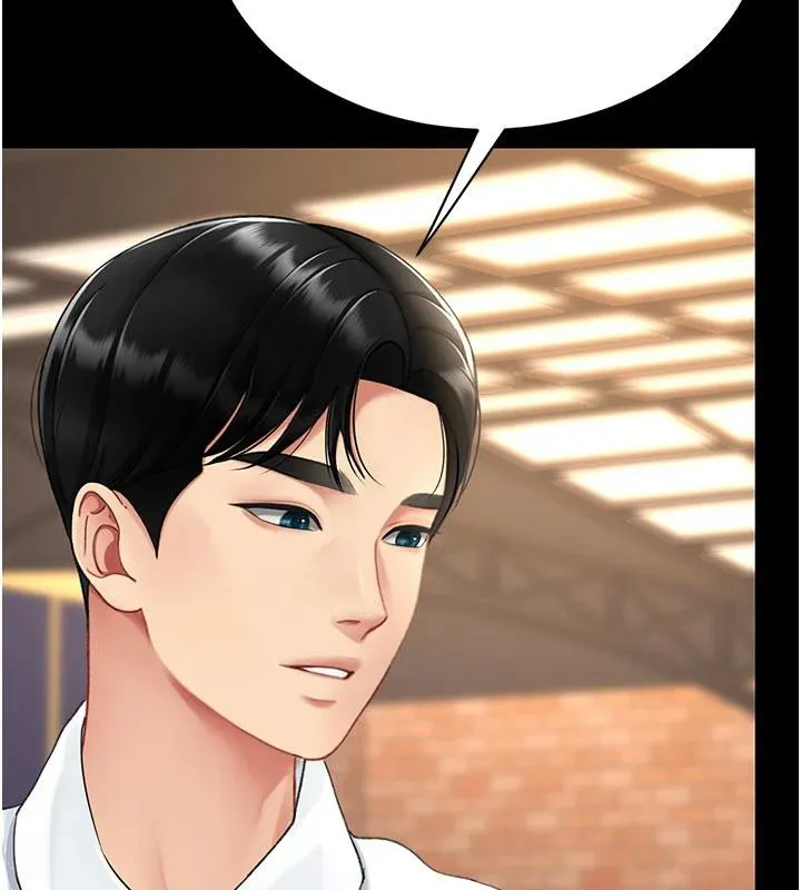 復仇母女丼第109話-下班後的電影約會