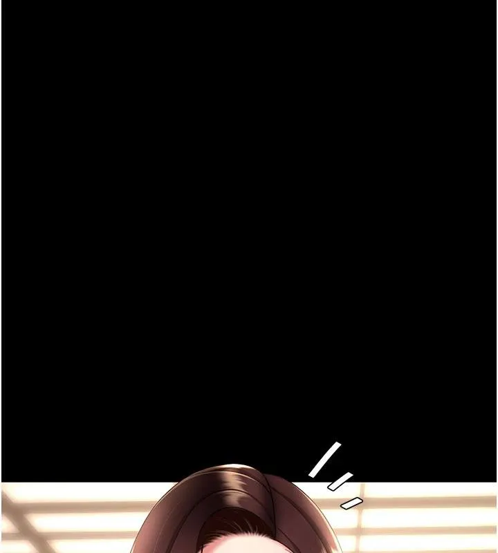 復仇母女丼-第109話-下班後的電影約會 - 图片 62