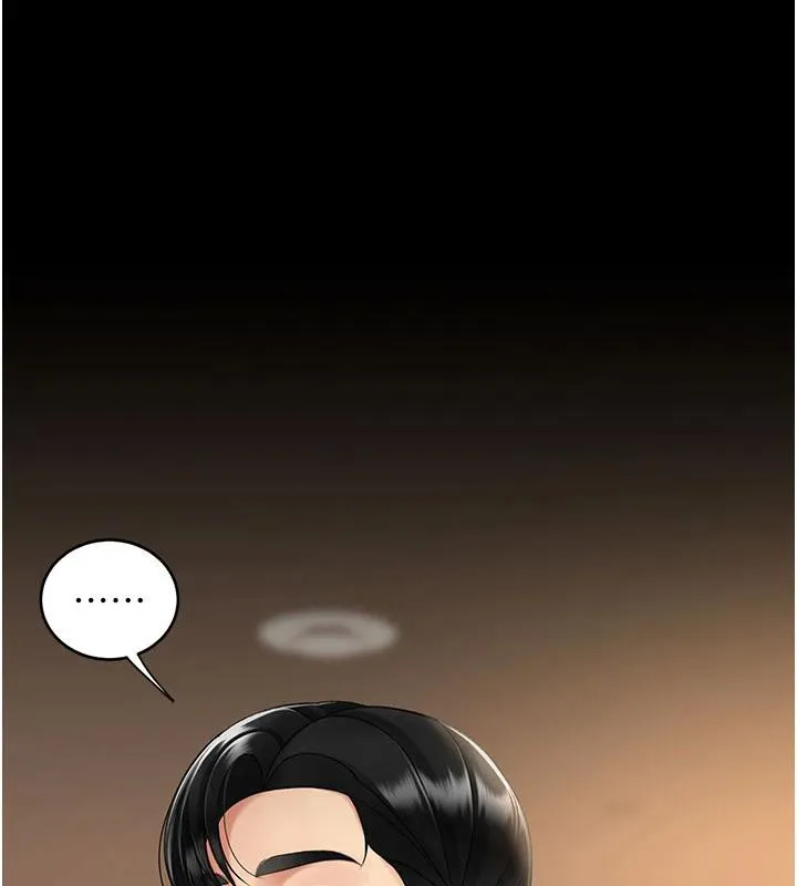 復仇母女丼-第109話-下班後的電影約會 - 图片 69