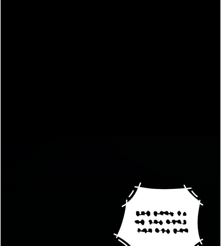 復仇母女丼第109話-下班後的電影約會