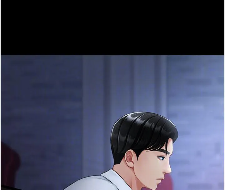 復仇母女丼第109話-下班後的電影約會