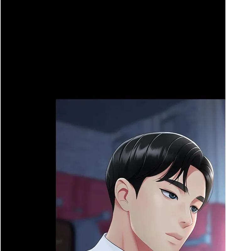 復仇母女丼第109話-下班後的電影約會