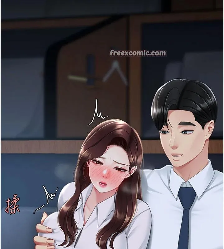 復仇母女丼-第109話-下班後的電影約會 - 图片 182