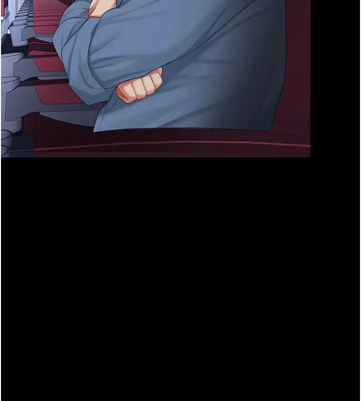 復仇母女丼-第109話-下班後的電影約會 - 图片 206