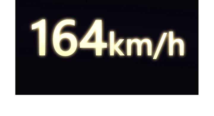 炸裂吧!巨棒第85話-專屬啦啦隊準備上場