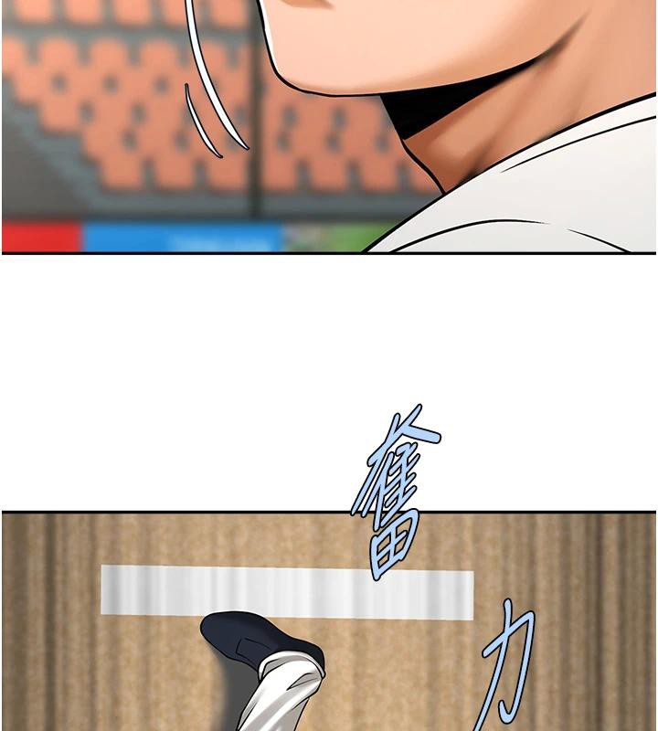 炸裂吧!巨棒第85話-專屬啦啦隊準備上場