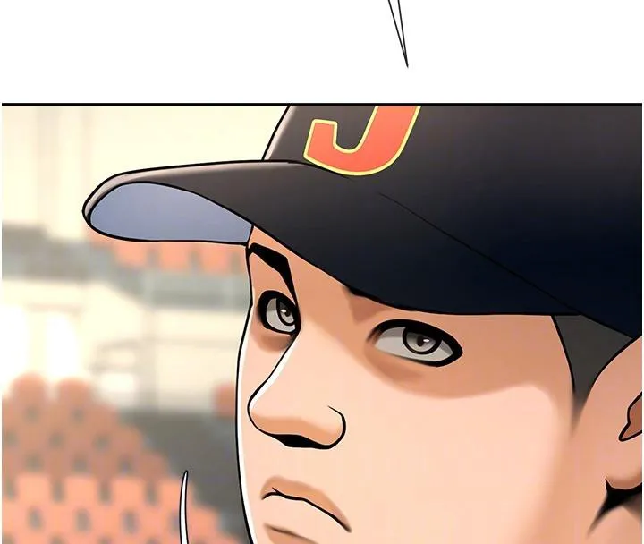 炸裂吧!巨棒-第85話-專屬啦啦隊準備上場 - 图片 101